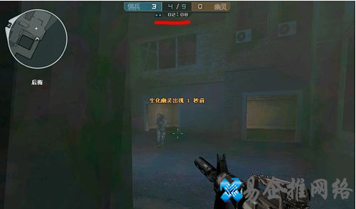 win7怎么调烟雾头