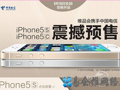 唯品会网购