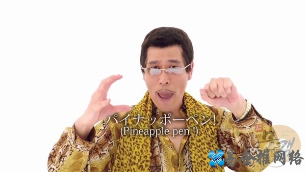 ppap