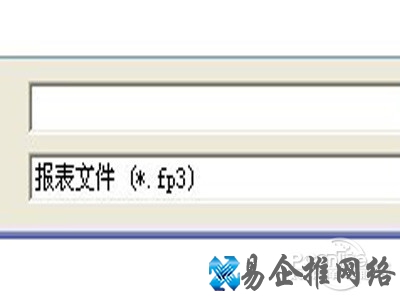 fp3文件格式