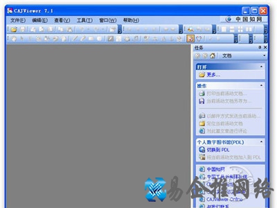 CAJ功能介绍