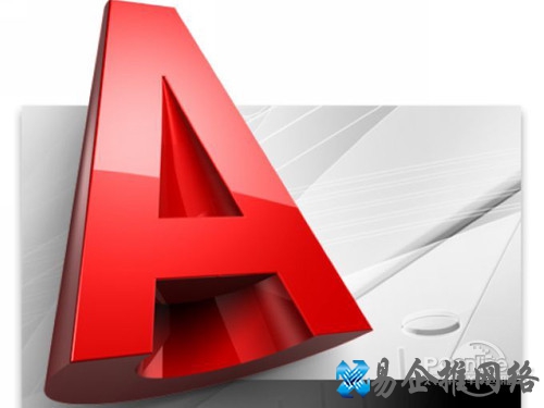 【cad教程】AutoCAD怎么学