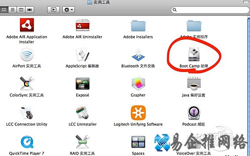 Mac装Windows 7