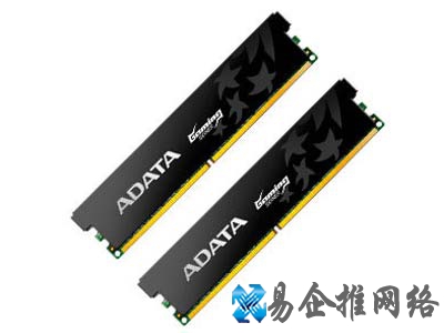 威刚4G DDR3 1600G游戏威龙双通道