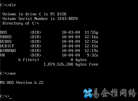 怎么进入dos
