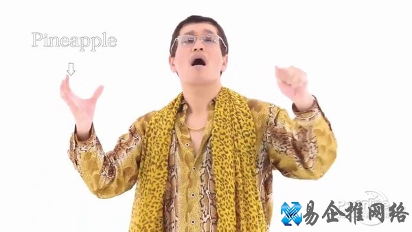 ppap