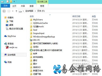 tdlex文件一般用ultraedit32打开