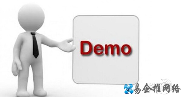 demo是什么意思