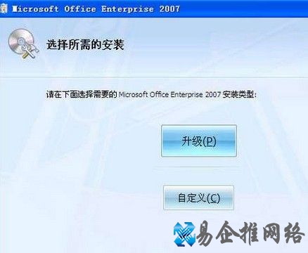 docx文件怎样打开
