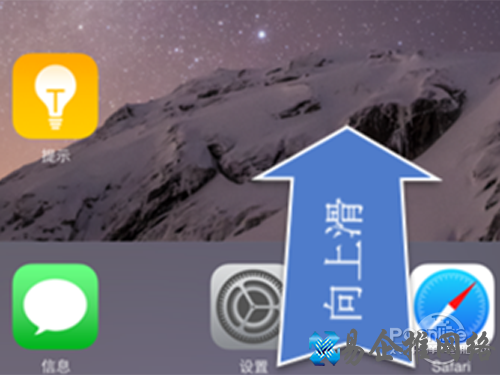 从底部向上滑动