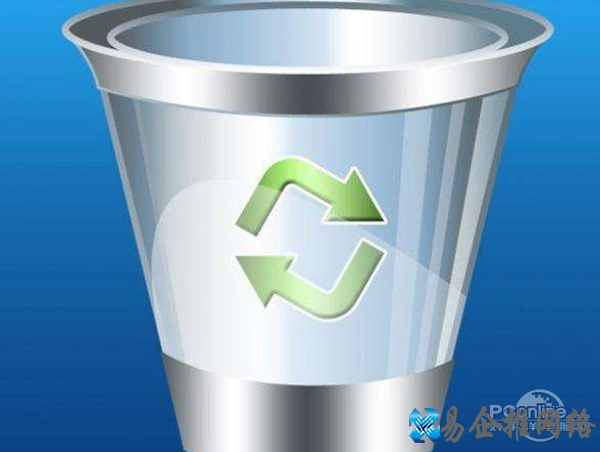 appdata是什么文件夹