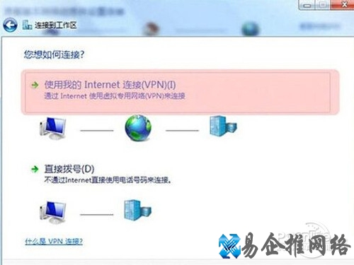 【instagram网页版】步骤3
