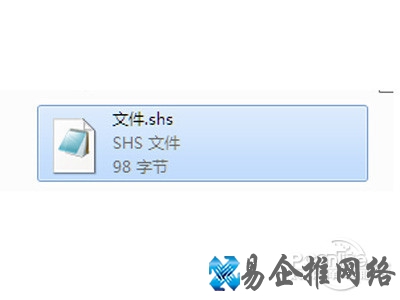 shs格式的文件