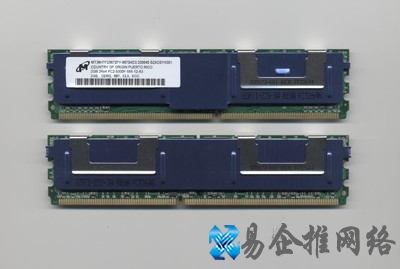 FBD内存是什么