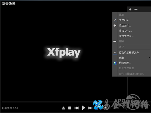影音先锋怎么看片_展开侧边栏之后