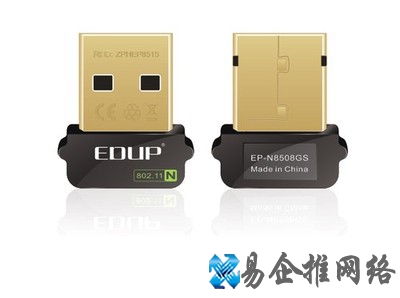 EP-N8508怎么样
