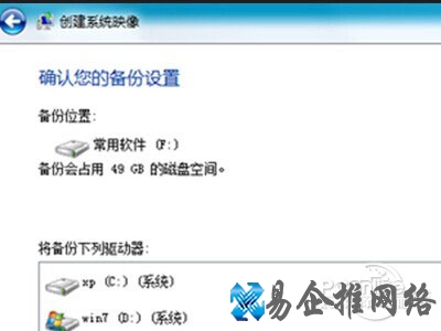 bpk是什么文件