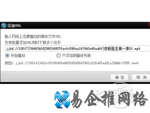 吉吉影音怎么样