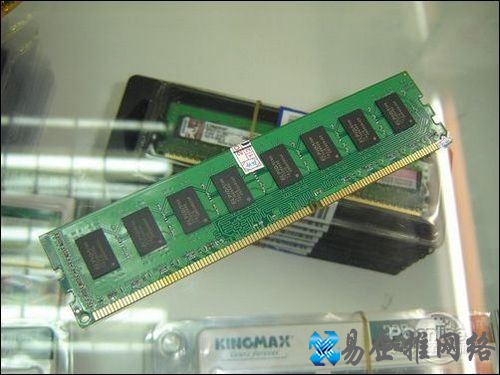 金士顿DDR3 1333 2G