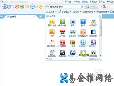 wytz是什么文件