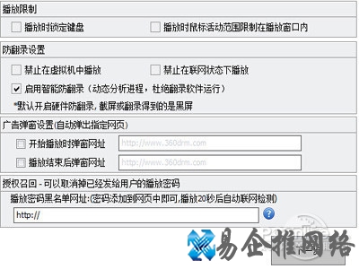 vpy格式