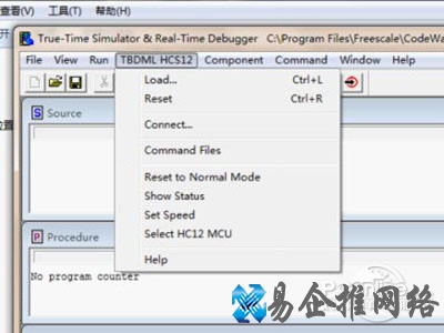 CodeWarrior软件