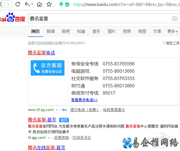 空间被举报怎么办