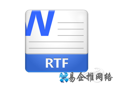 rtf怎么打开