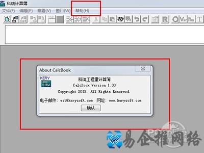 clbt是什么文件