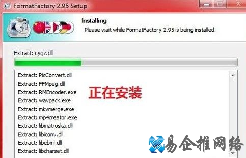 rmvb怎样转mp42