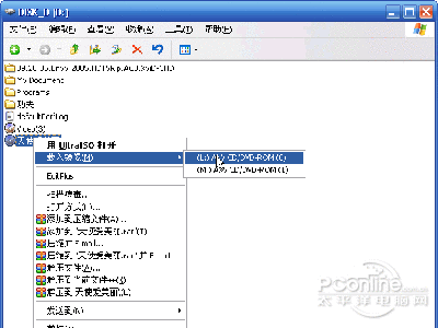 IFO文件解析