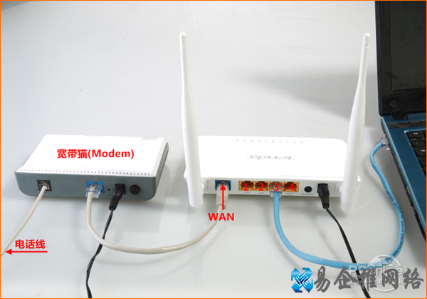 腾达路由器怎么设置