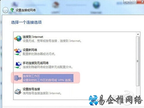 【instagram网页版】步骤2