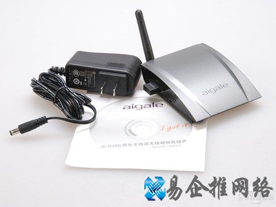 海联达Ai-D200怎么样