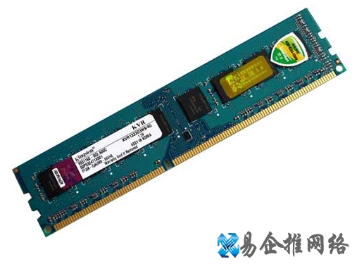 金士顿DDR3 1333 4G