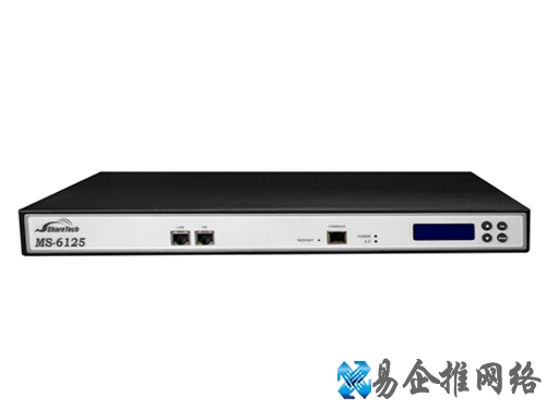 邮件服务器是什么