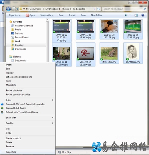 Win7系统下如何删除数码照片上的个人信息