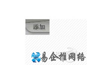 flash怎么转换