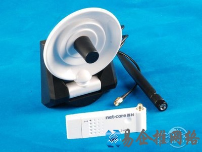 天线增益是什么