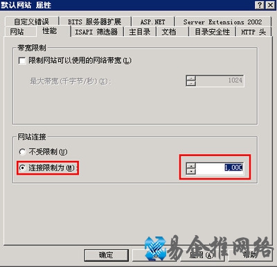 服务器硬盘是什么
