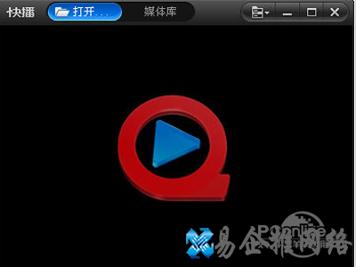 qsed是什么文件