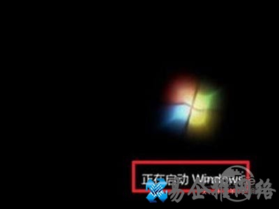 win7的启动画面