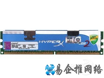 金士顿HyperX DDR2 1066 2G