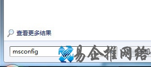 Win7怎么去除多余第3方加载项