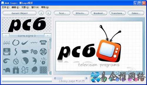 【logo是什么意思】其实logo基本上都是ai格