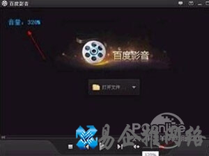 看电影用什么播放器好