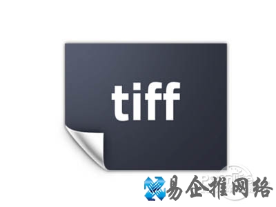 TIFF是什么
