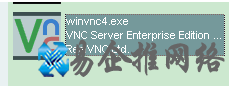 VNC如何远程登陆计算机