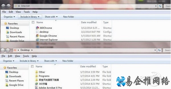 desktop是什么