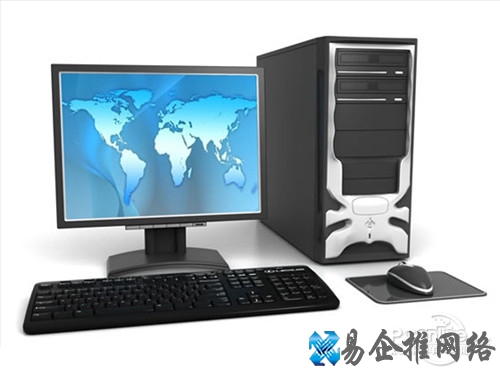 【pc是什么意思】即个人计算机的意思